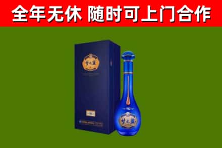 余庆县回收梦之蓝M6